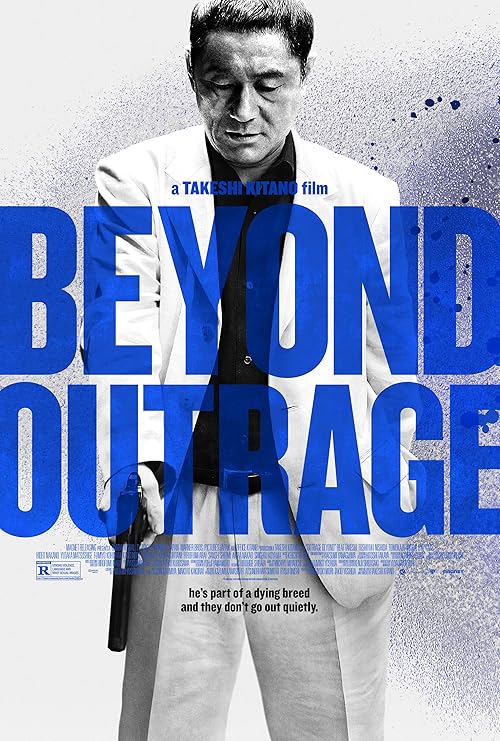 Beyond Outrage movie poster