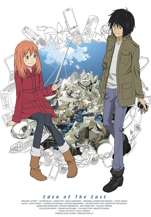 Eden of the East movie poster