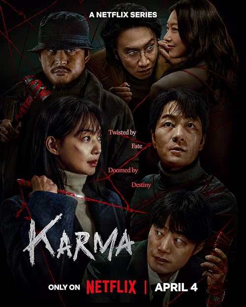 Karma movie poster