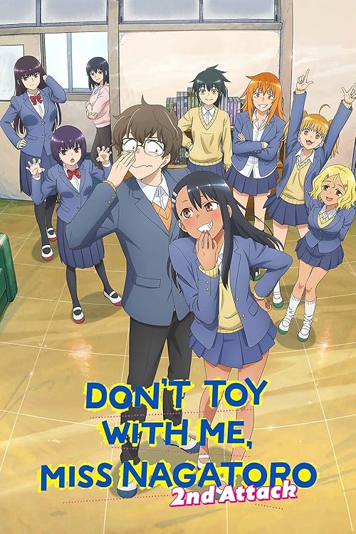 Don't Toy with Me, Miss Nagatoro movie poster