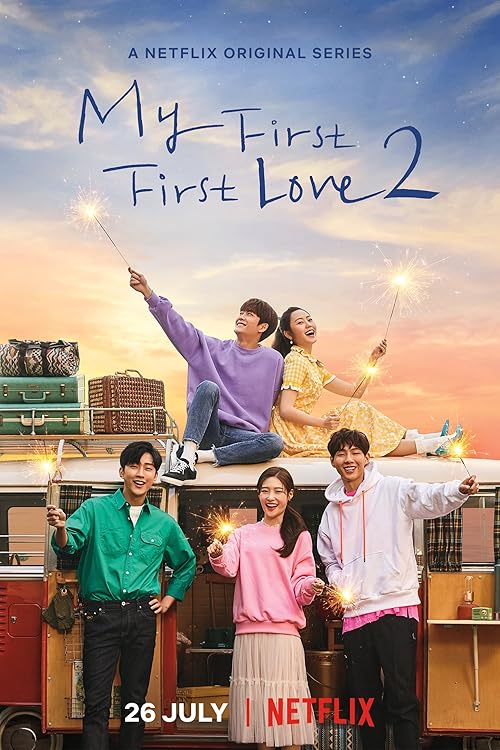 My First First Love movie poster