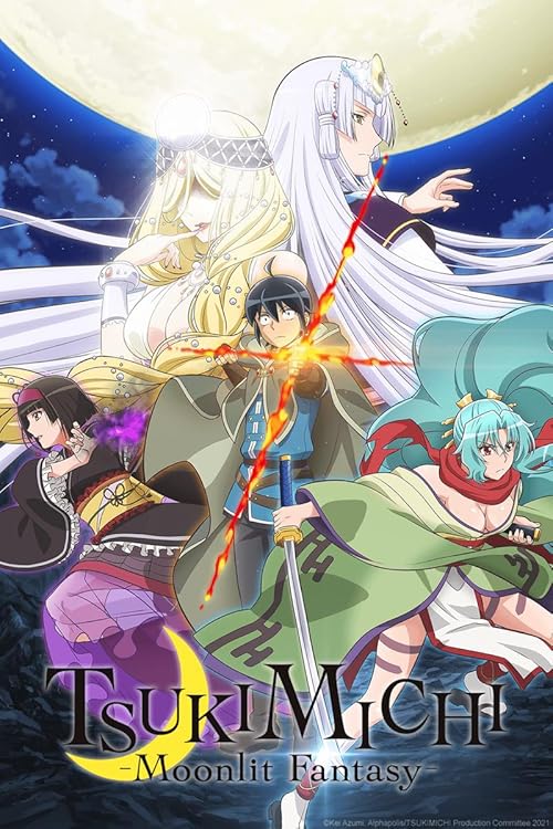 Tsukimichi: Moonlit Fantasy movie poster