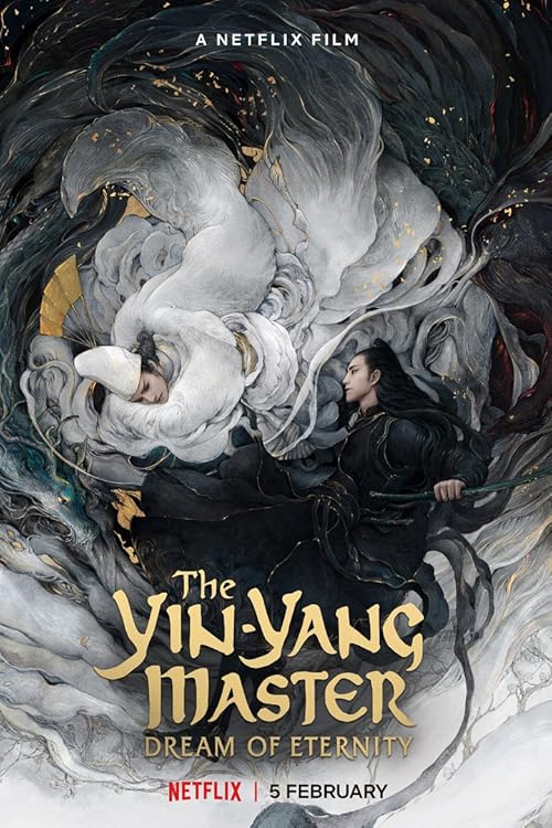 The Yin-Yang Master: Dream of Eternity movie poster