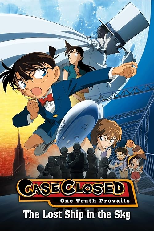 Detective Conan: The Lost Ship in the Sky movie poster