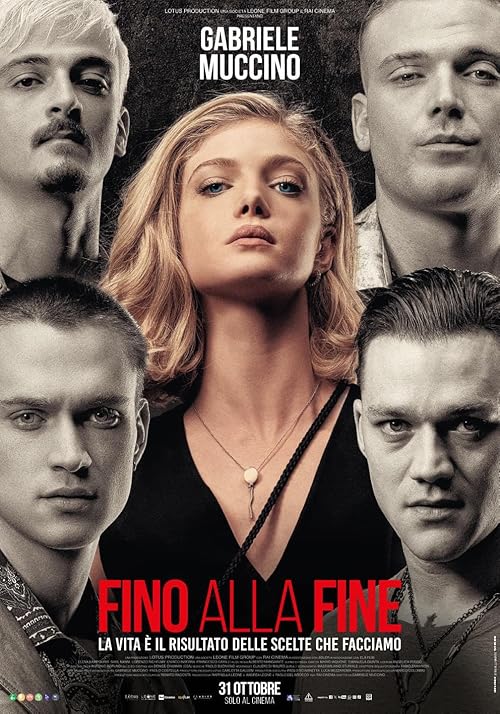 Here Now movie poster
