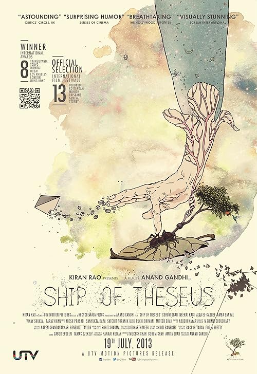 Ship of Theseus movie poster