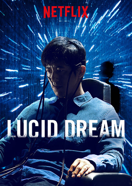 Lucid Dream movie poster