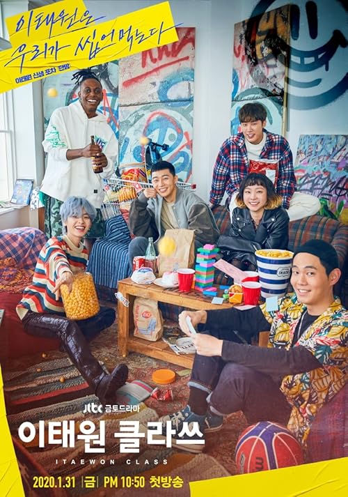 Itaewon Class movie poster