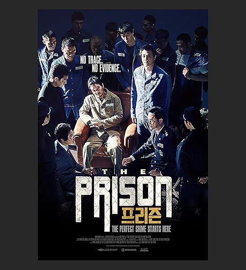 The Prison movie poster