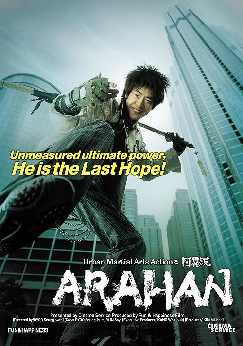 Arahan movie poster