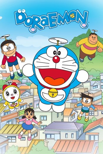 Doraemon movie poster