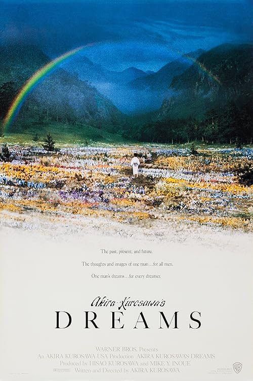 Dreams movie poster