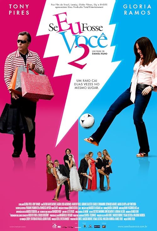 Se Eu Fosse Você 2 movie poster