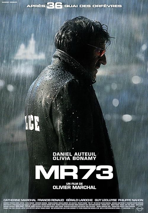 The Last Deadly Mission movie poster