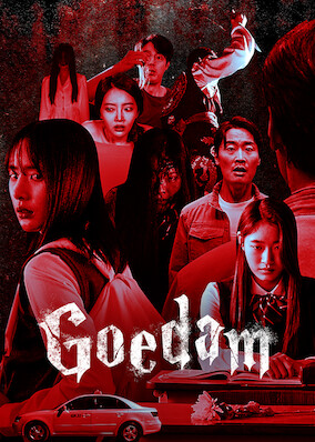 Goedam movie poster