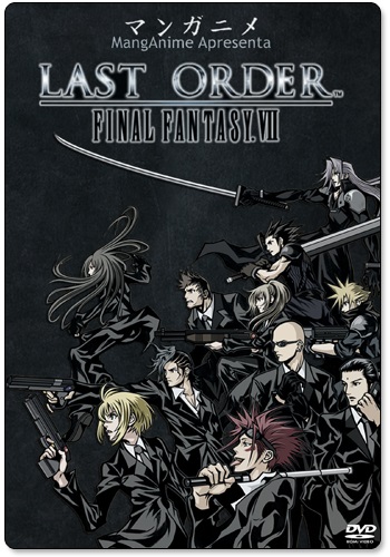 Last Order: Final Fantasy VII movie poster