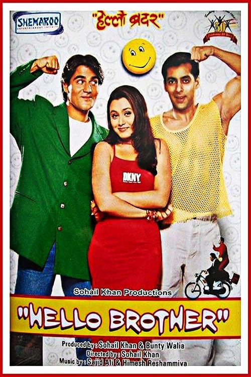 Hello Brother movie poster