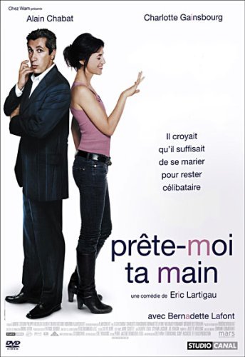 Prête-moi ta main movie poster
