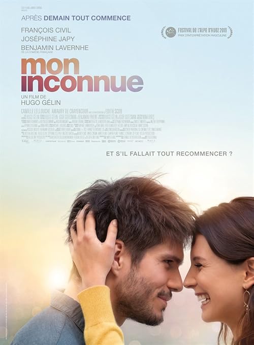 Love at Second Sight movie poster