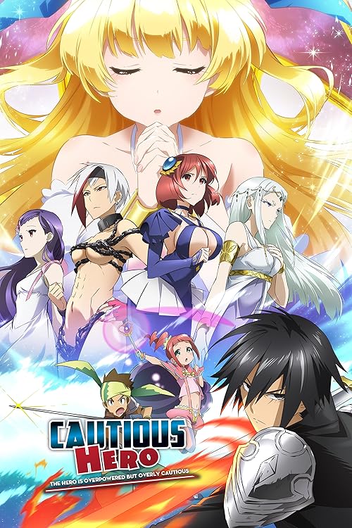Cautious Hero: The Hero Is Overpowered but Overly Cautious movie poster