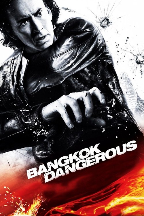 Bangkok Dangerous movie poster