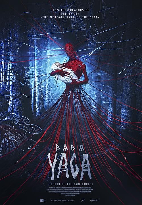 Baba Yaga: Terror of the Dark Forest movie poster
