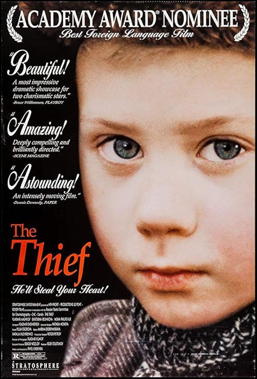 The Thief movie poster