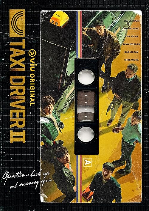 Taxi Driver movie poster
