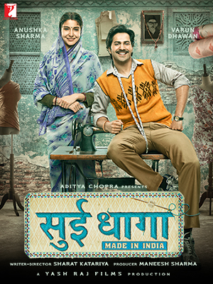 Sui Dhaaga: Made in India movie poster