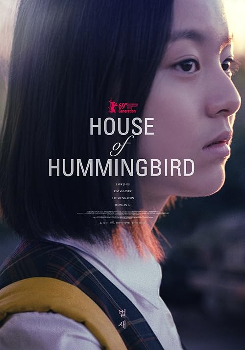 House of Hummingbird movie poster