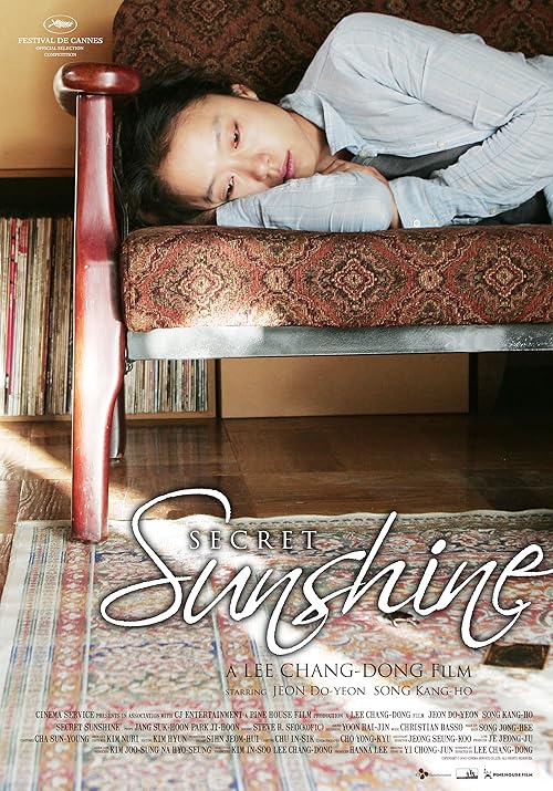 Secret Sunshine movie poster