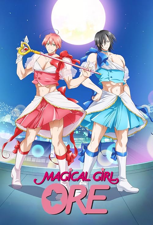 Magical Girl Ore movie poster