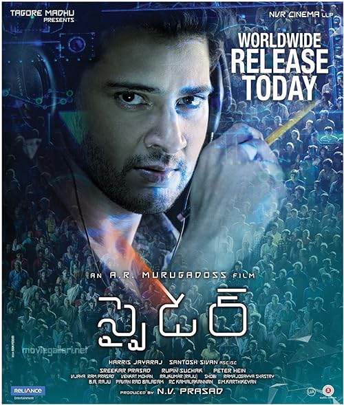 Spyder movie poster