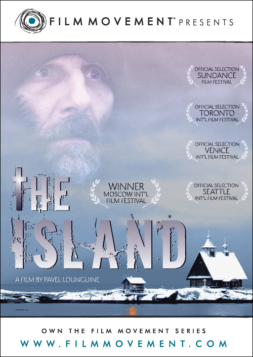 The Island movie poster