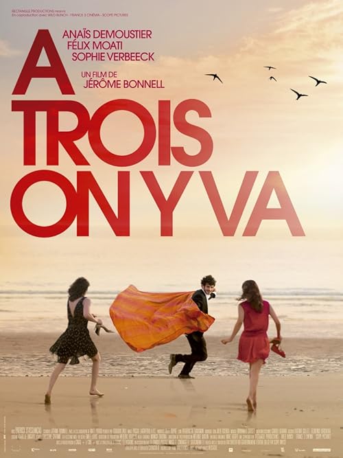 All About Them movie poster