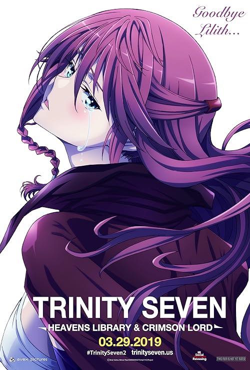 Trinity Seven The Movie 2: Heavens Library & Crimson Lord movie poster