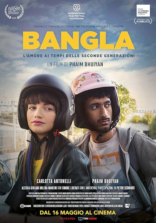 Bangla movie poster