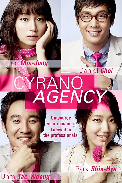Cyrano Agency movie poster