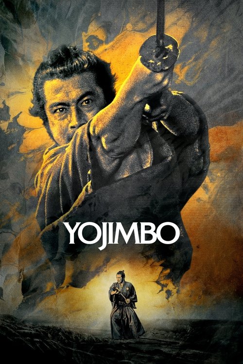 Yojimbo movie poster