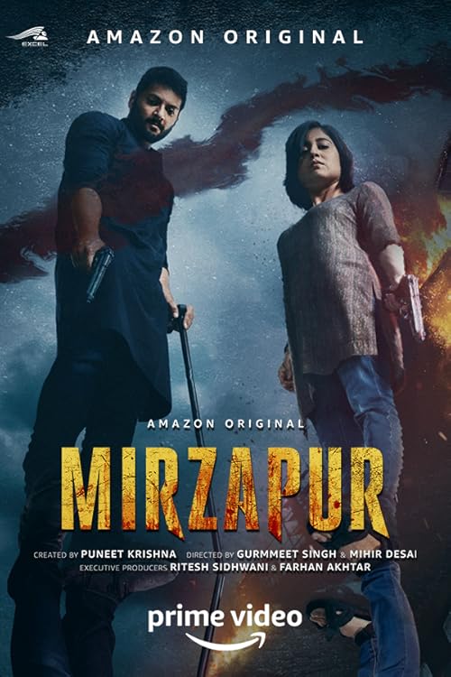 Mirzapur movie poster