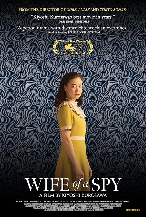 Wife of a Spy movie poster