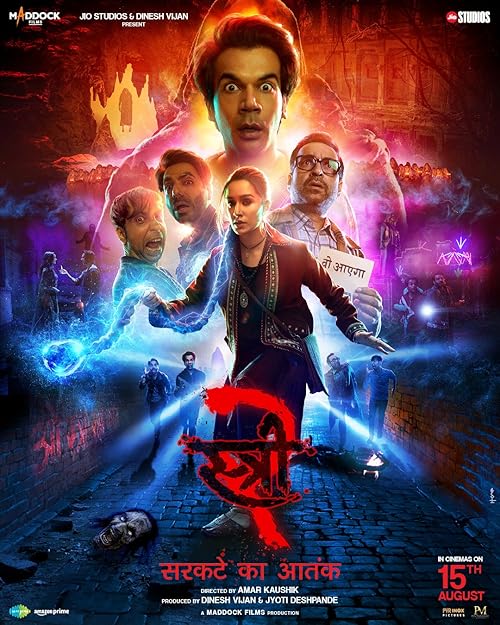 Stree 2: Sarkate Ka Aatank movie poster