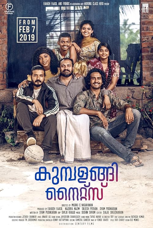 Kumbalangi Nights movie poster