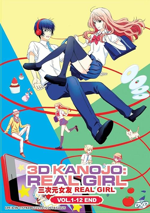 3D Kanojo Real Girl movie poster