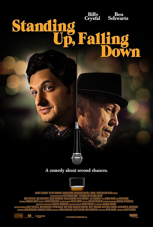 Standing Up, Falling Down movie poster