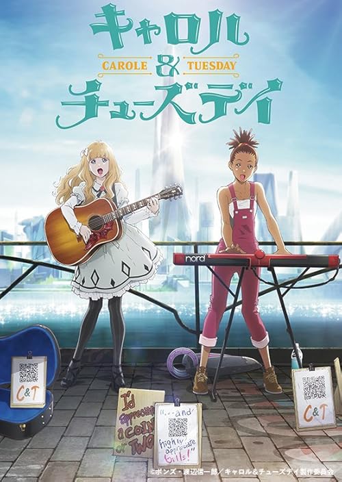 Carole & Tuesday movie poster