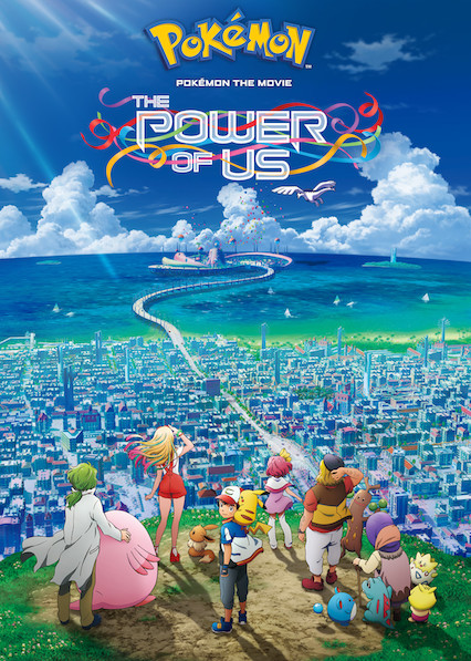 Pokémon the Movie: The Power of Us movie poster
