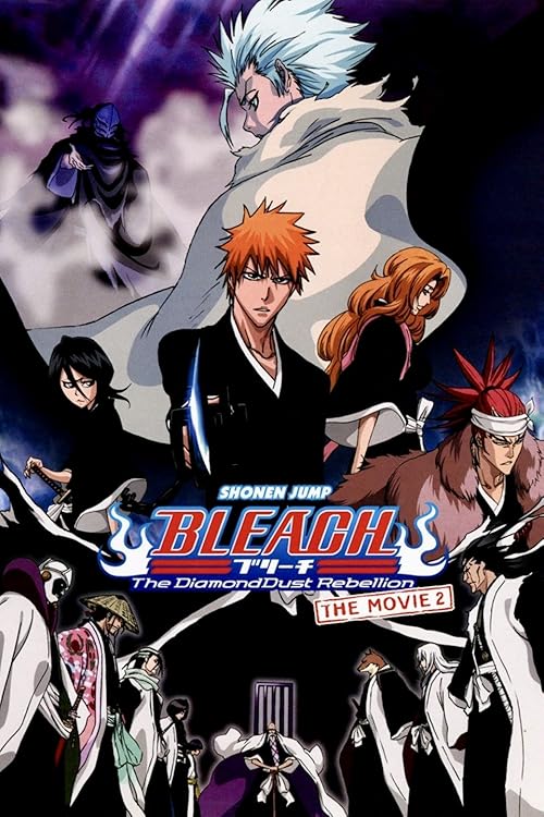 Bleach the Movie: The DiamondDust Rebellion movie poster