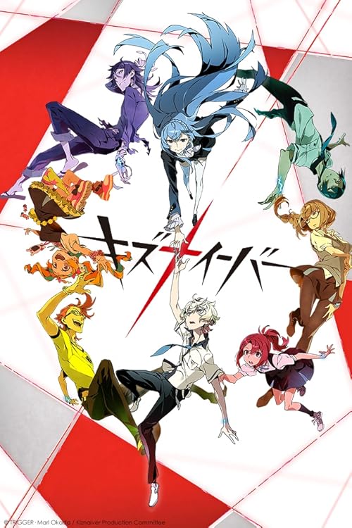Kiznaiver movie poster