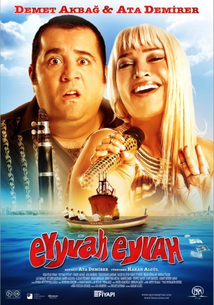 Eyyvah Eyvah movie poster